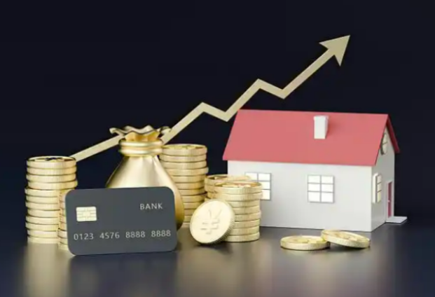 哈尔滨住房公积金销户提取指南