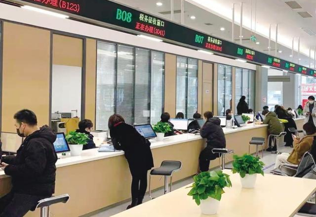 哈尔滨在职住房公积金提取代办条件